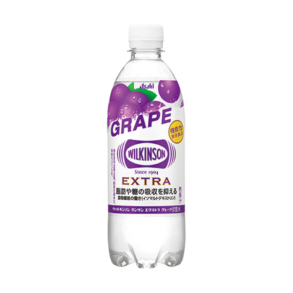 ウィルキンソン タンサン エクストラ グレープ 490ml ｜商品情報