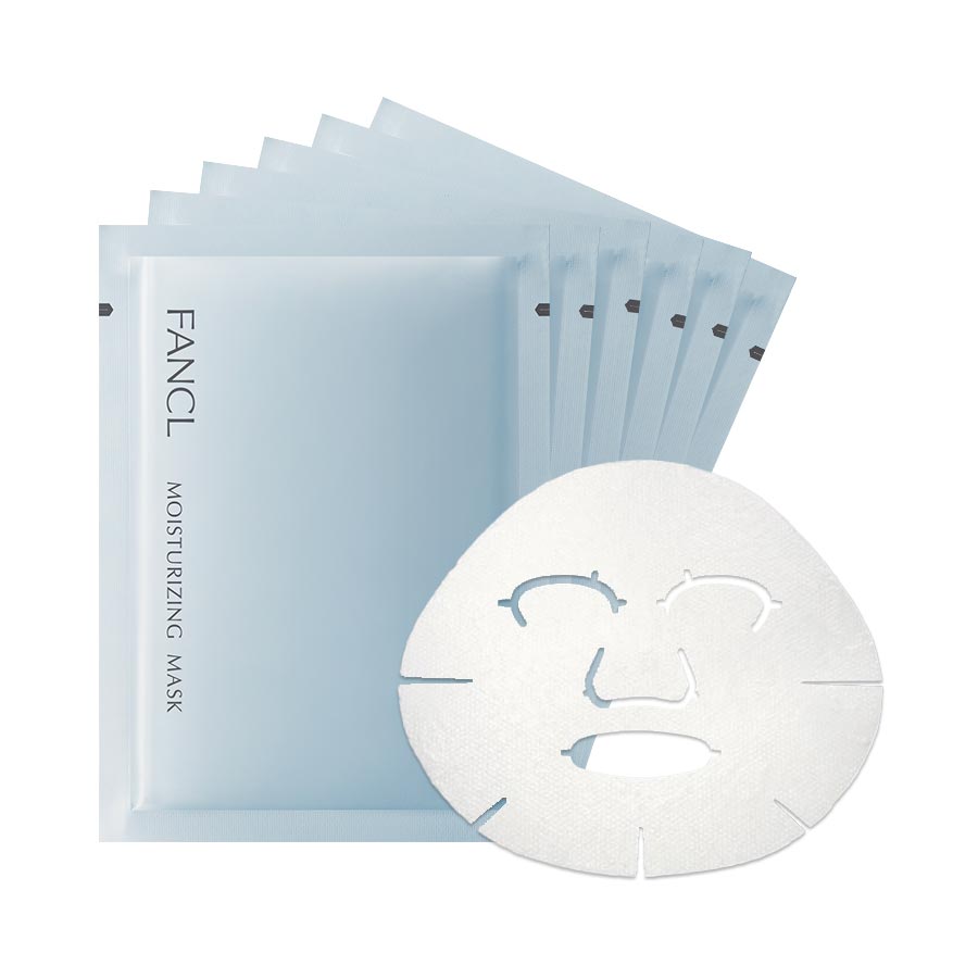 化粧品】モイスチャライジング マスク│ファンケルオンライン