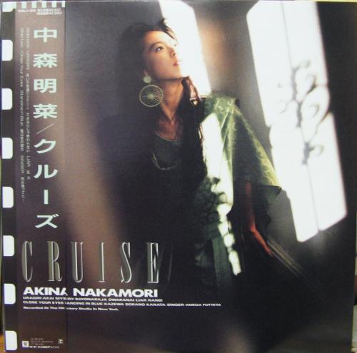 中森明菜 - クルーズ 25L1-80/中古CD・レコード・DVDの超専門店 FanFan