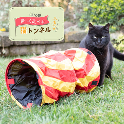 8010690125312_1_400x.jpg?v=