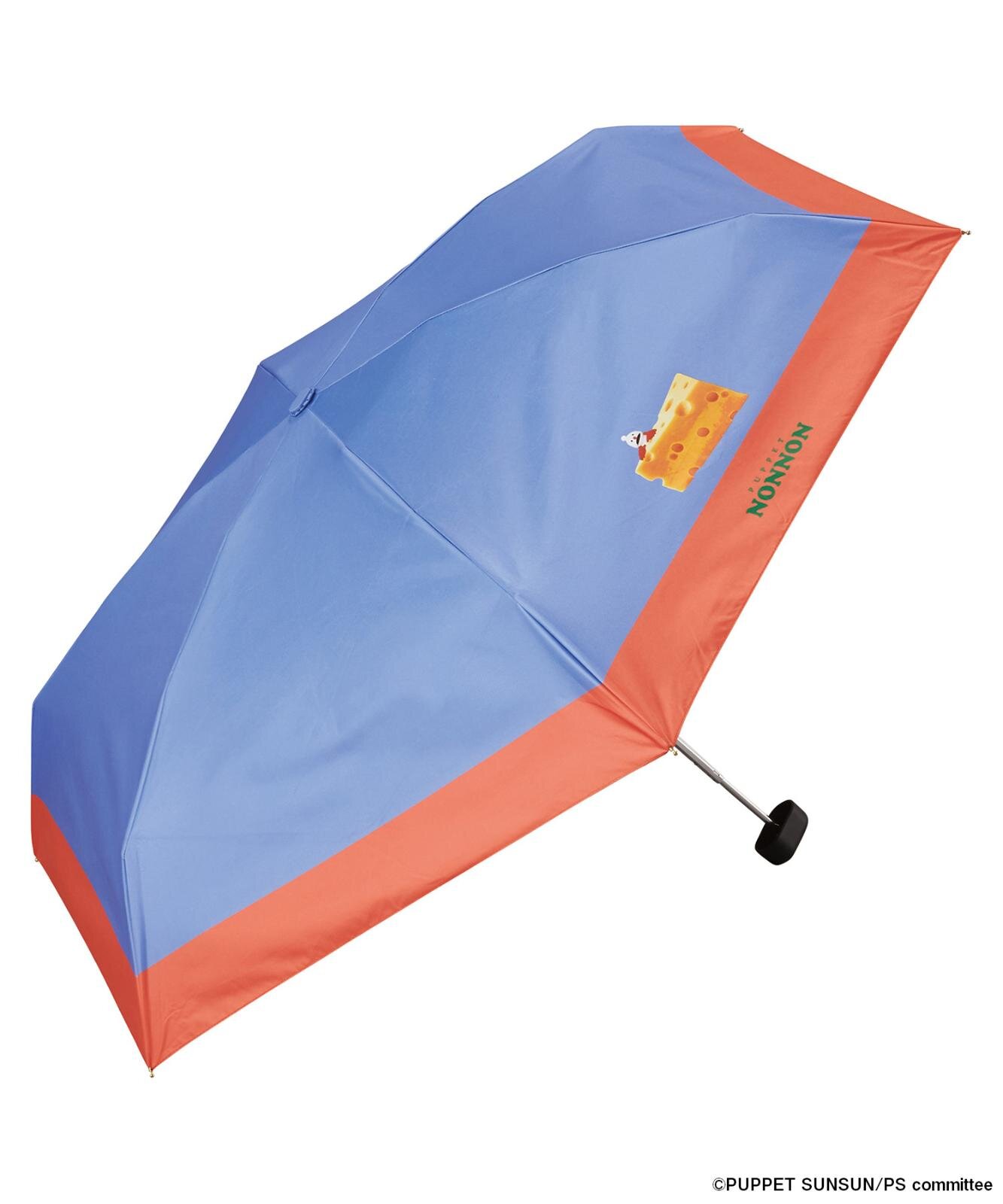 Wpc.×パペットスンスン“マシュマロ”が埋め尽くすビニール傘