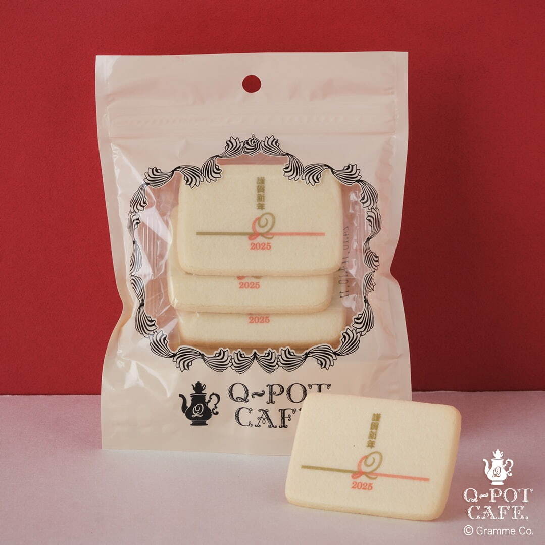 Q-pot.2025年福袋、“鏡餅おばけちゃん”の限定チャーム＆板チョコ風