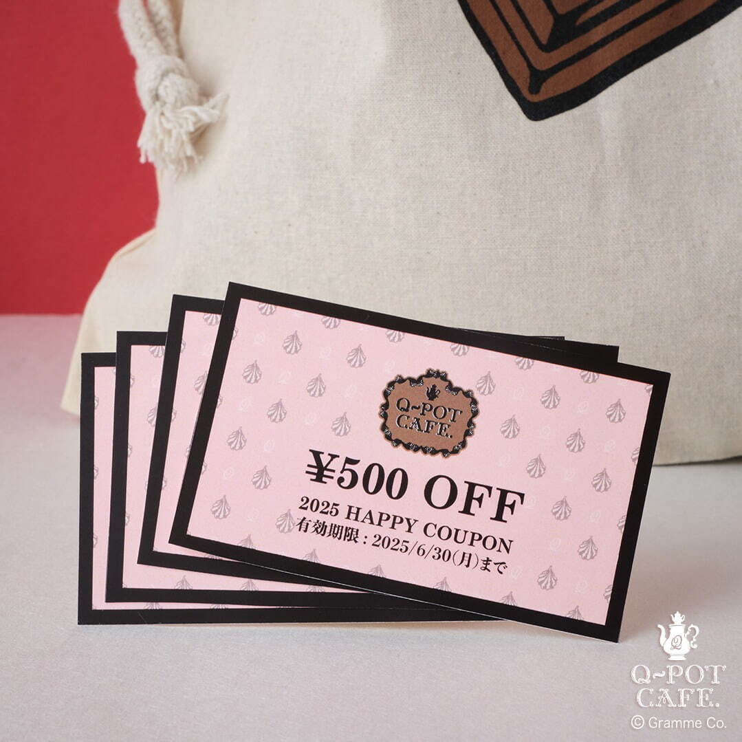 Q-pot.2025年福袋、“鏡餅おばけちゃん”の限定チャーム＆板チョコ風