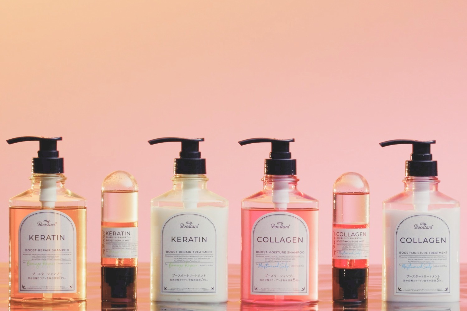導入美容液”発想の新ヘアケアブランド「マイブースターズ」が誕生
