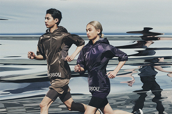 ナイキラボ×アンダーカバー「GYAKUSOU」新作アイテム、シックで未来的