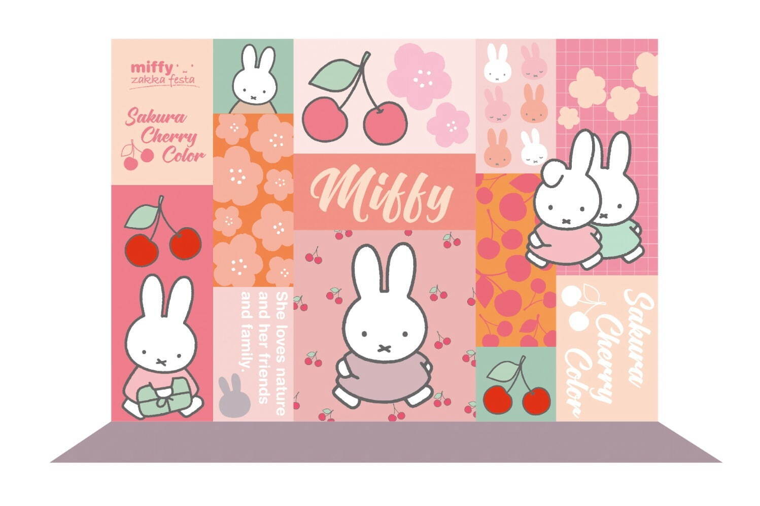 ミッフィーzakkaフェスタ」新宿で、