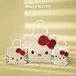 アンテプリマ「ハローキティ」の新作ワイヤーバッグ、キュートな