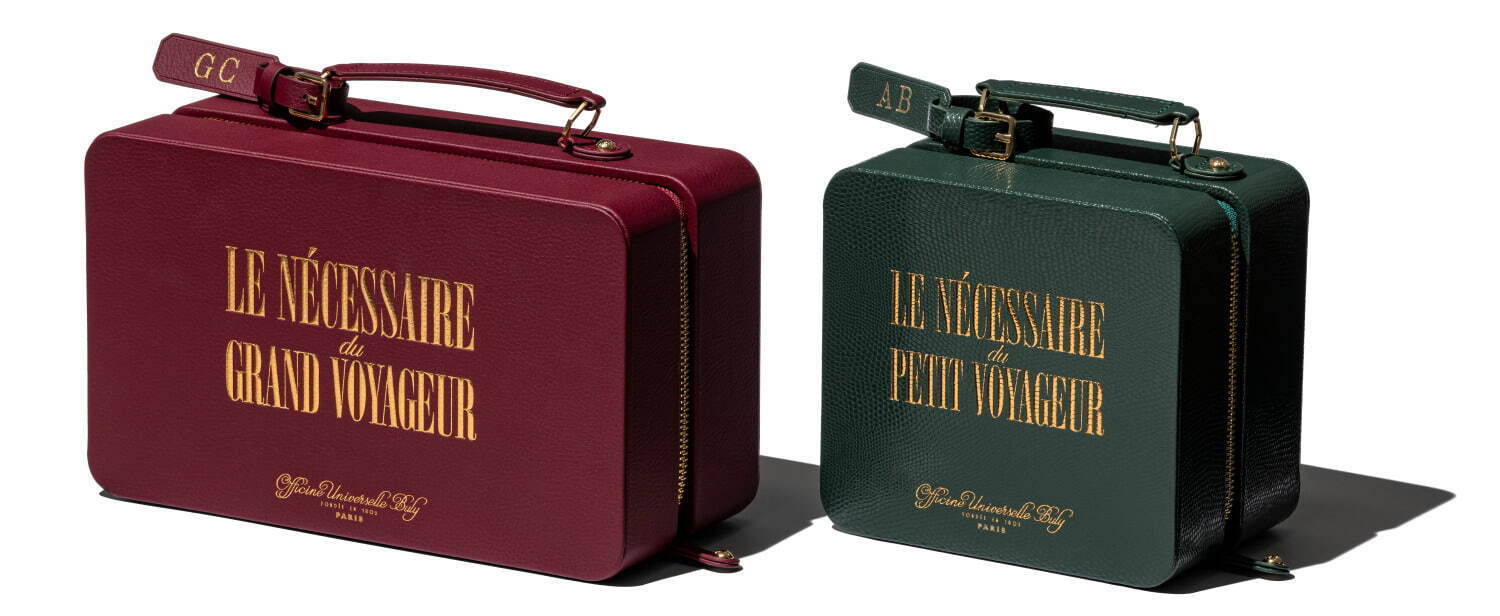 オフィシーヌ・ユニヴェルセル・ビュリー - 旅行に最適なスキンケア