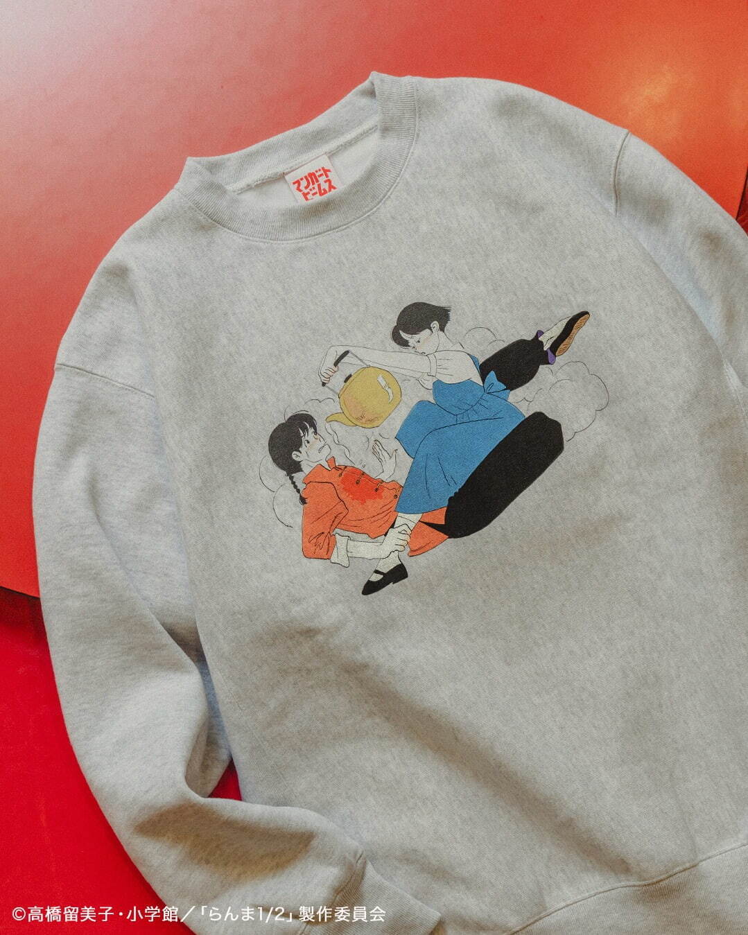 マンガート ビームス×漫画「らんま1/2」、“たなかみさき”の乱馬Tシャツ