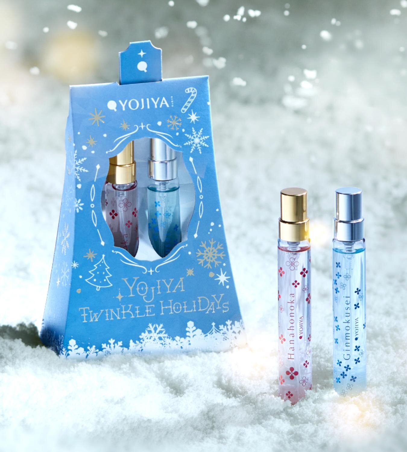 よーじや25年クリスマスコフレ、“ツイード生地”のポーチ付きスキンケア