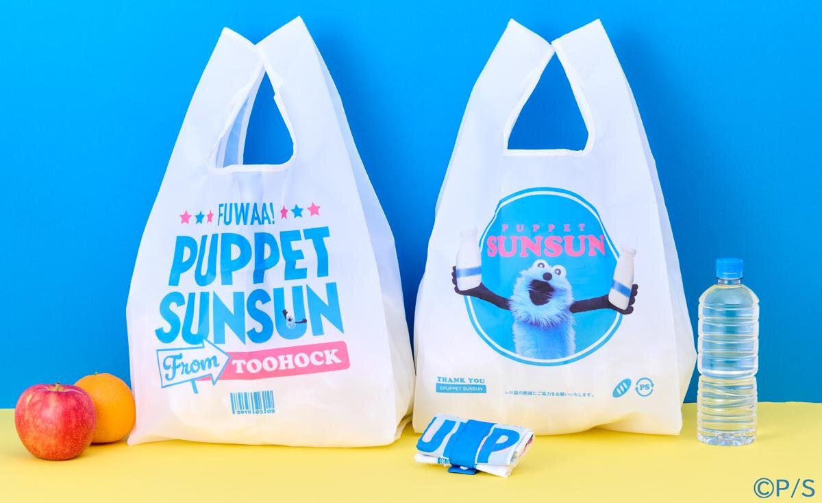 ローソン×パペットスンスン、メロンパンケーキ入りギフト缶やエコ