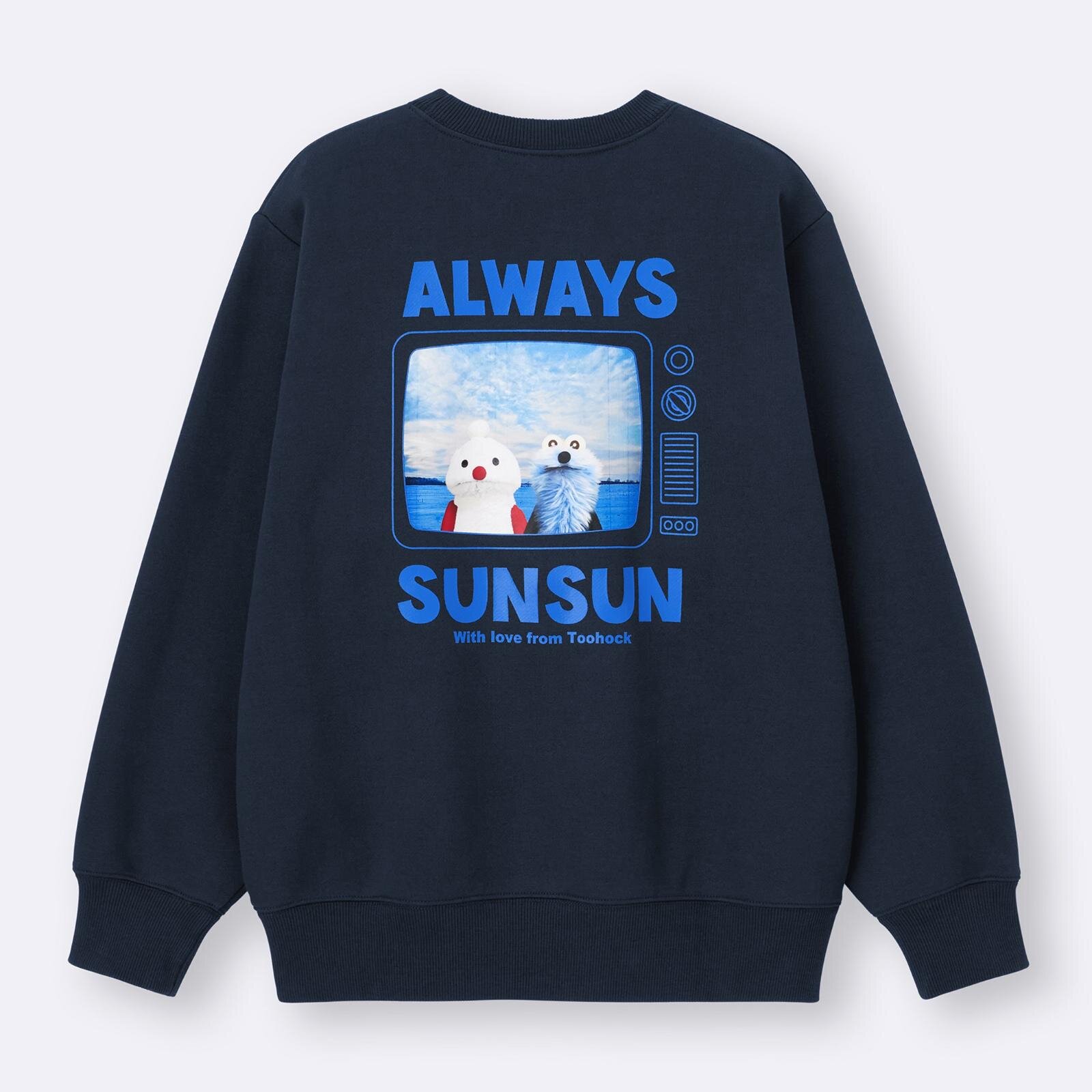 GU×パペットスンスン、ふわふわブルーのカーディガンや“スンスン