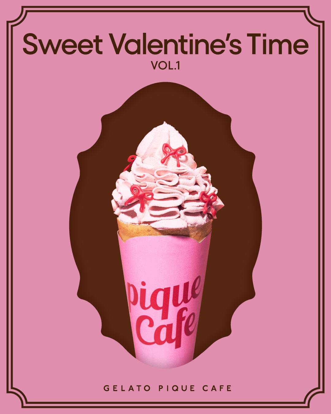 ジェラート ピケ カフェ26年バレンタインクレープ、”まるでフリル”な