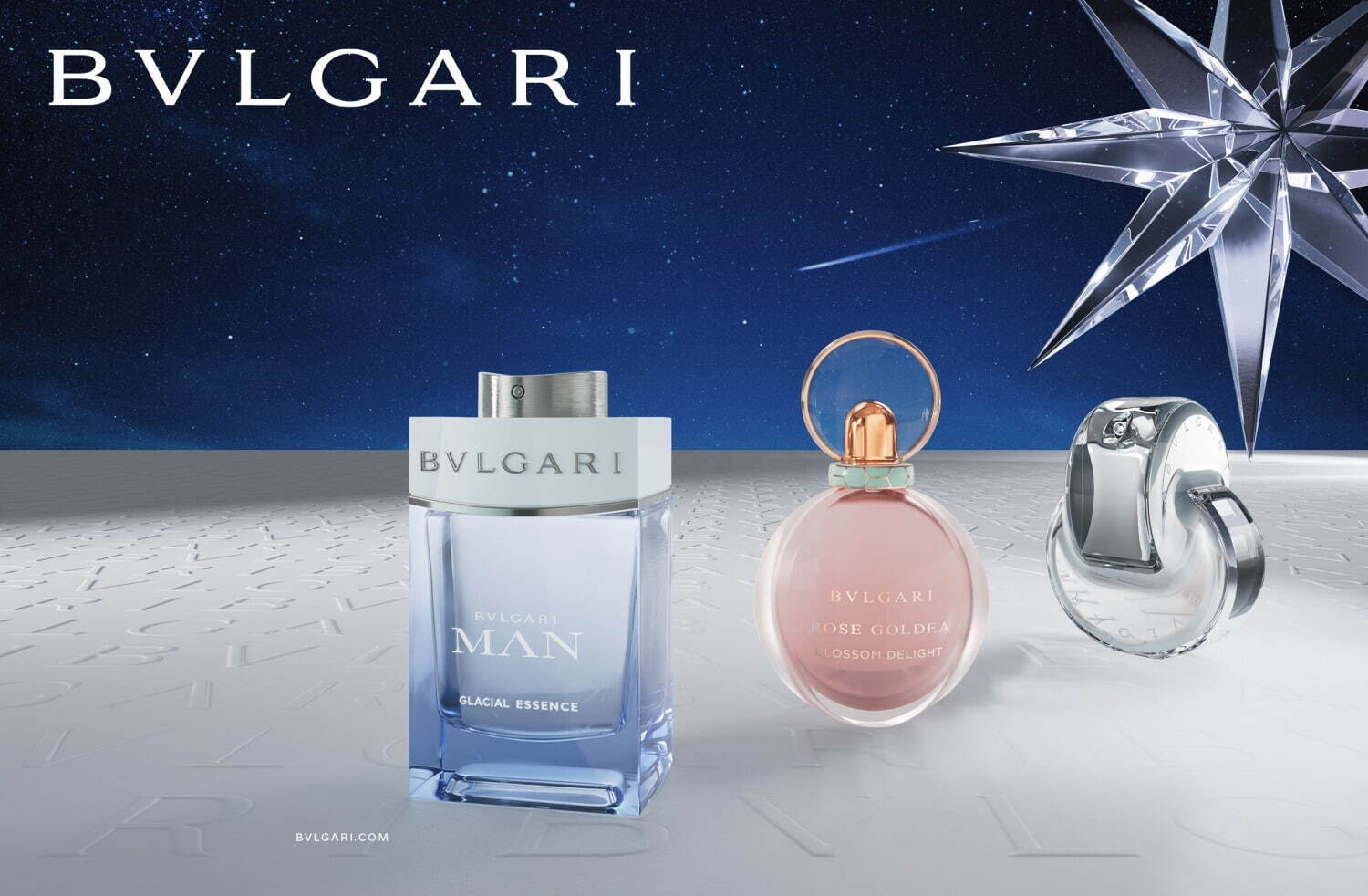 未使用品ブルガリ 【未使用品】ブルガリ マン レイン エッセンス