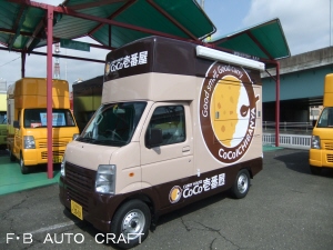 COCO壱番の移動販売車