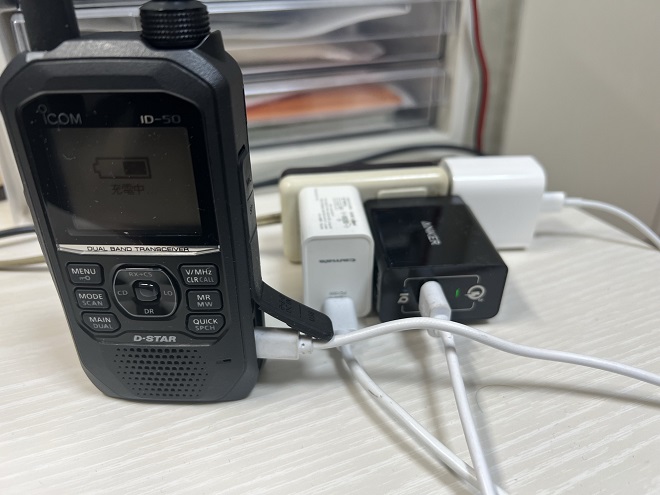 新製品インプレッション／ID-50 (アイコム株式会社)｜2023年6月号