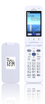 arrows ケータイ ベーシック F-41C：製品紹介 | FCNT合同会社