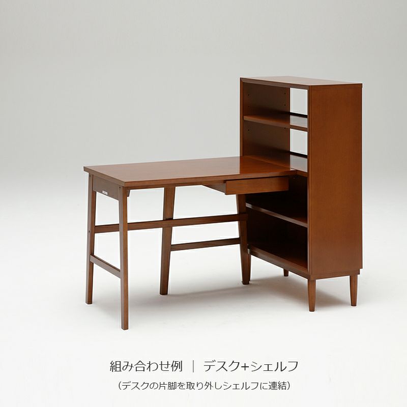 カリモク60+ シェルフ（ウォールナット色塗装） – FELICE.ONLINE