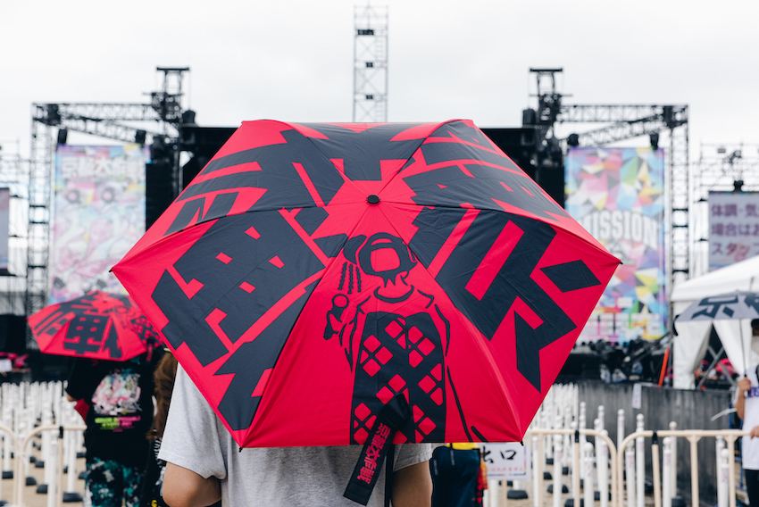 10-FEETの“思いやり”が詰まった「京都大作戦 2021」会場レポート＆来場