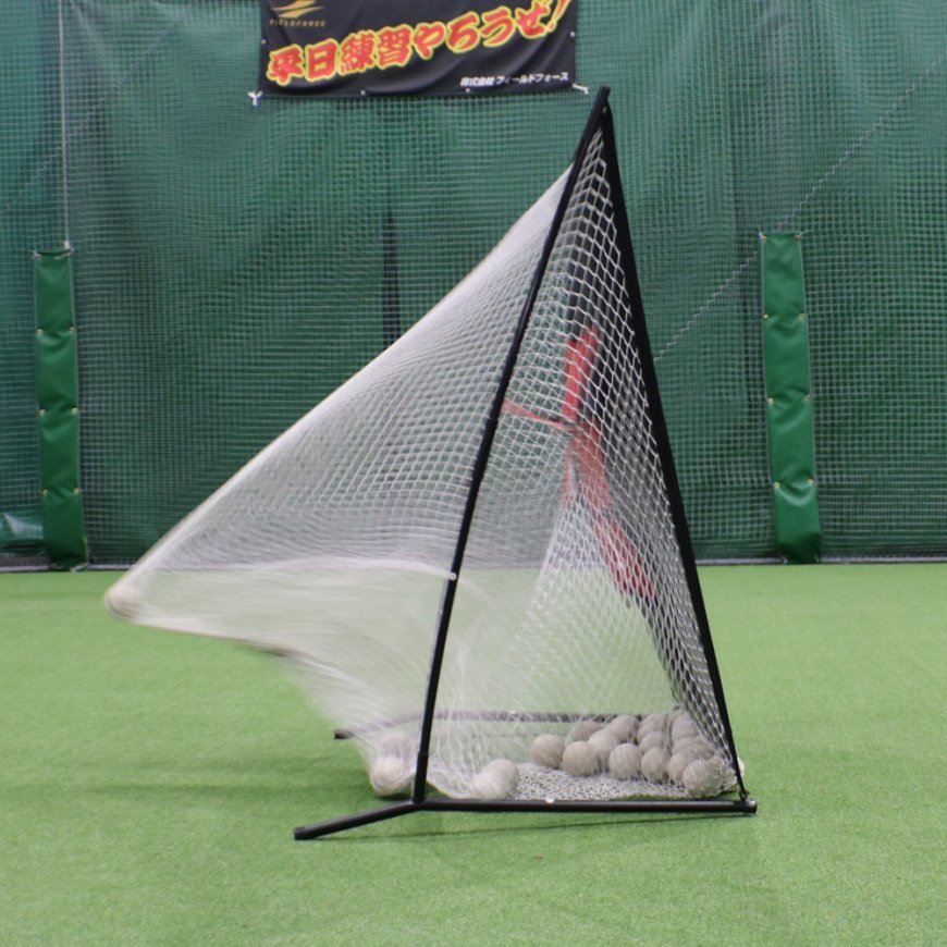 ターゲットコントロール｜FPN-1310P｜【野球】フィールドフォース