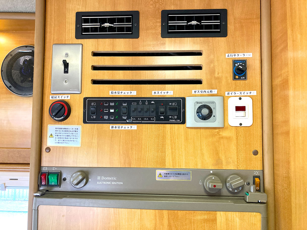 中古車] バンテック ZIL(UC20B01)