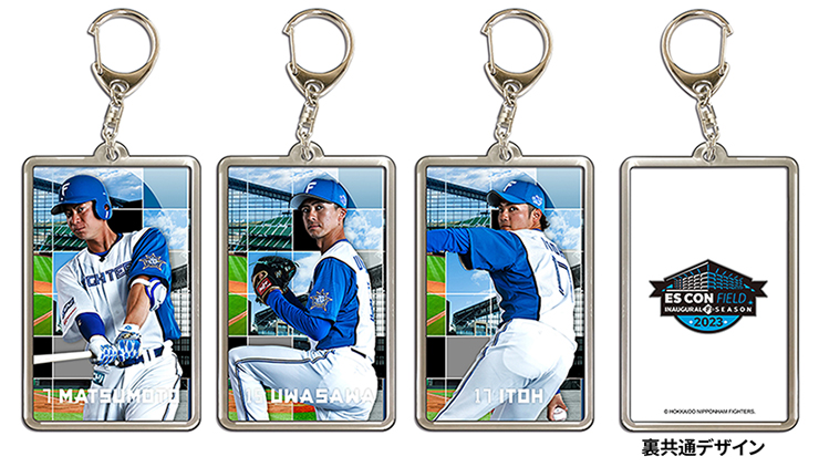 プラクティス プロコレクションユニフォーム&プレイヤーズコレクタブル