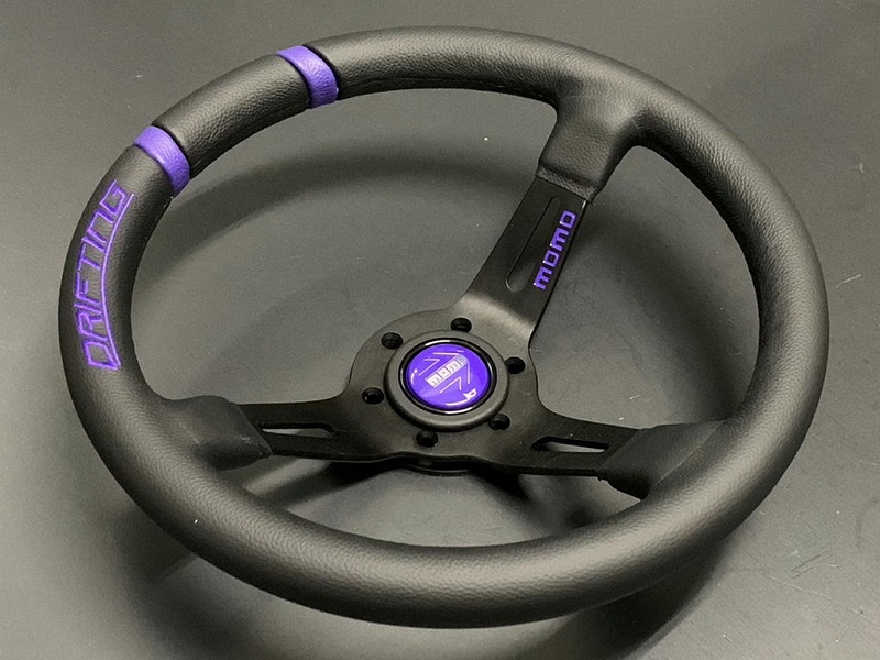 モモステアリング