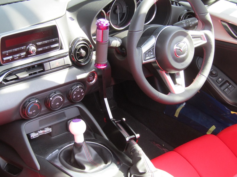 ファイナルコネクション