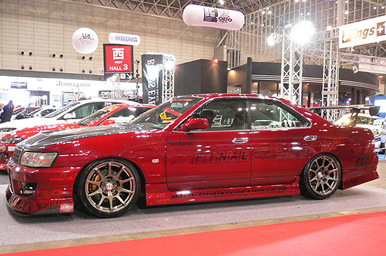 ファイナルコネクション