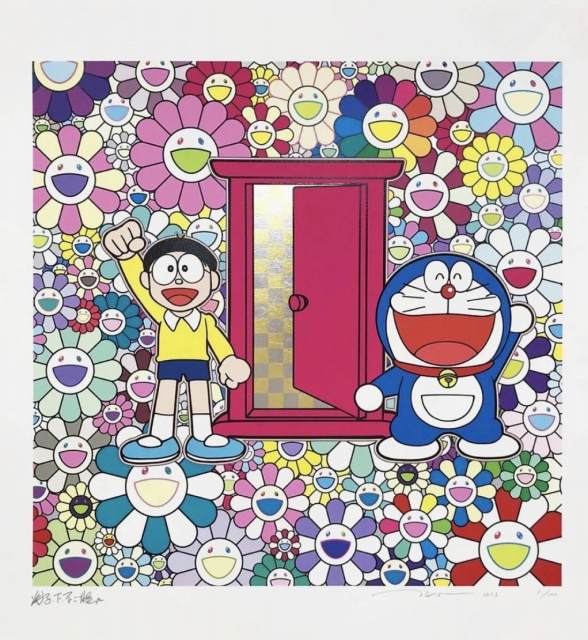 のび太とドラえもんがお花の中にいます』村上隆 | 絵画・アート販売