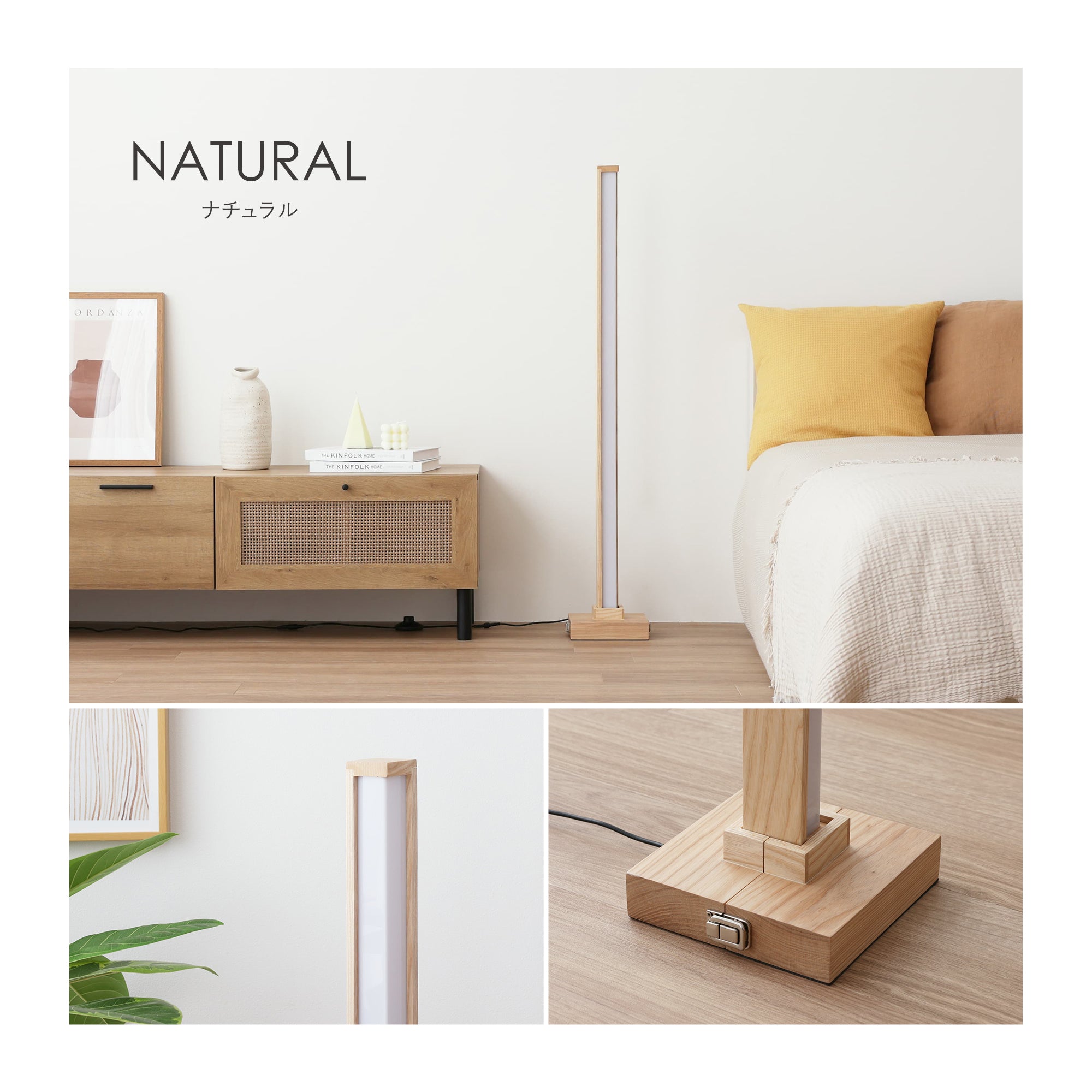 あす着]間接照明 フロアライト LED スタンドライト LEDライト フロア