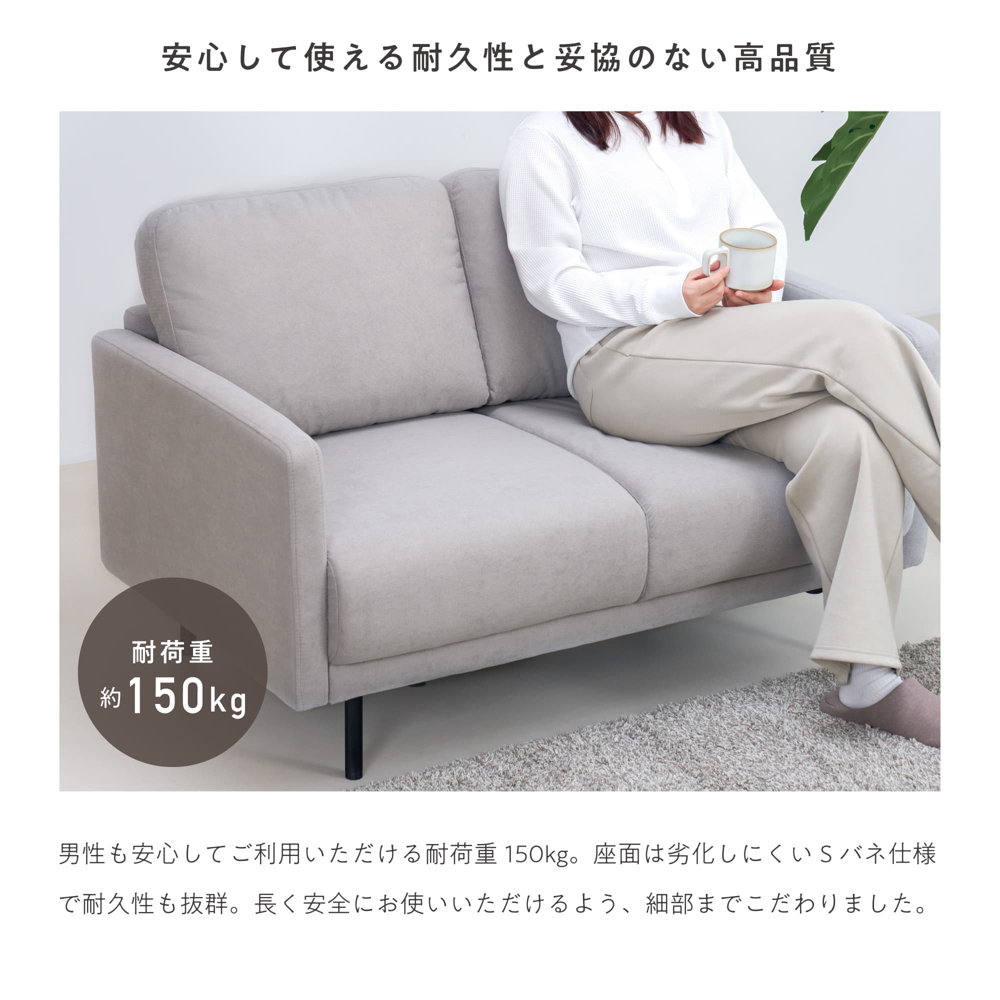 あす着] 幅115cm コンパクトサイズ ソファ 一人暮らし かわいい ソファ