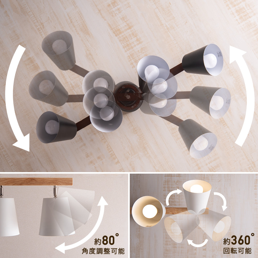あす着] 明るさ6～12畳 シーリングライト 4灯 調光 LED リモコン付き