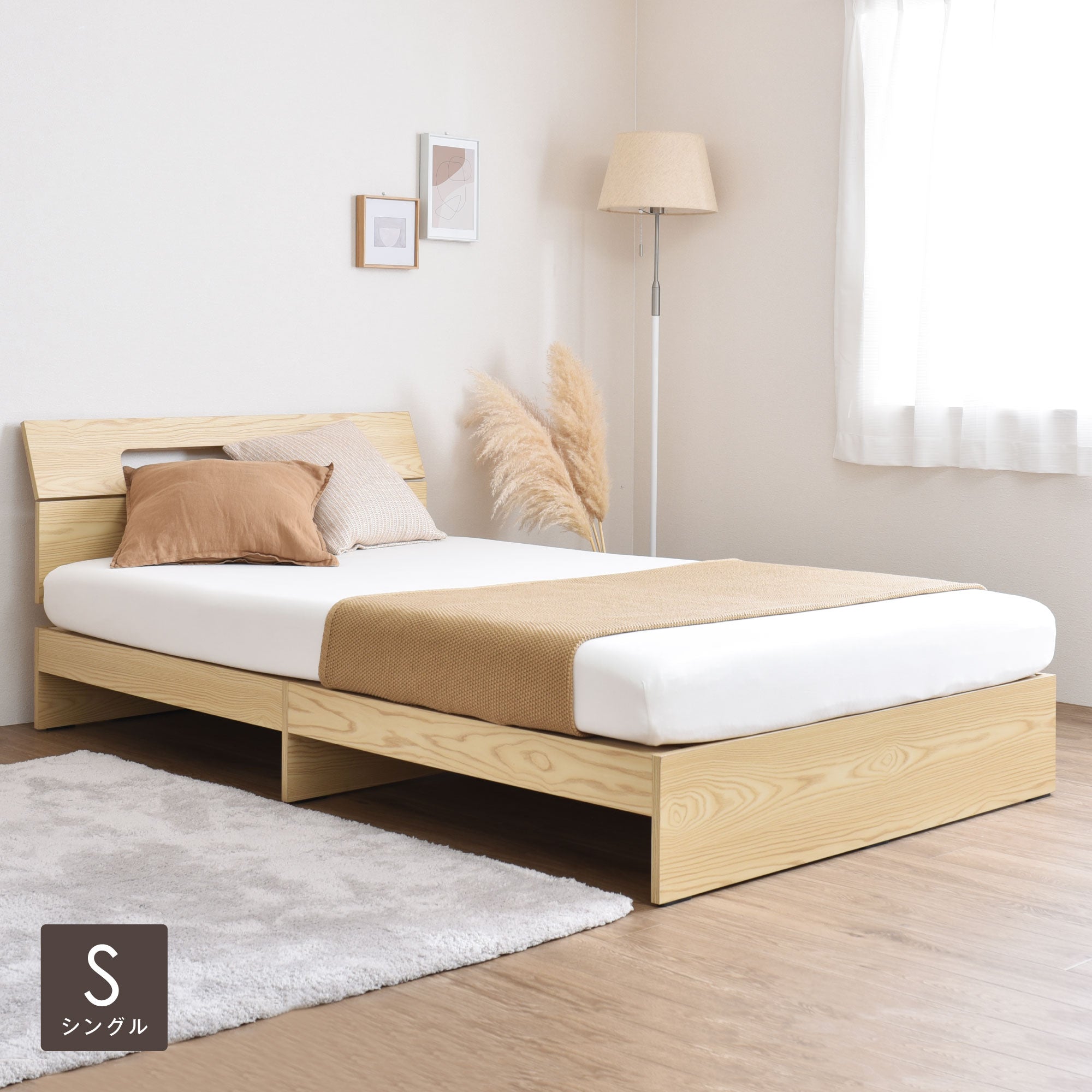あす着] S/SD/D シングル セミダブル ダブル すのこベッド ヘッド