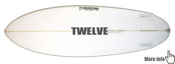 オルタナティブサーフボードモデル ヨシノシェイプ
