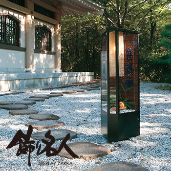 和風スタンド 凪|ファースト/サインディスプレイ