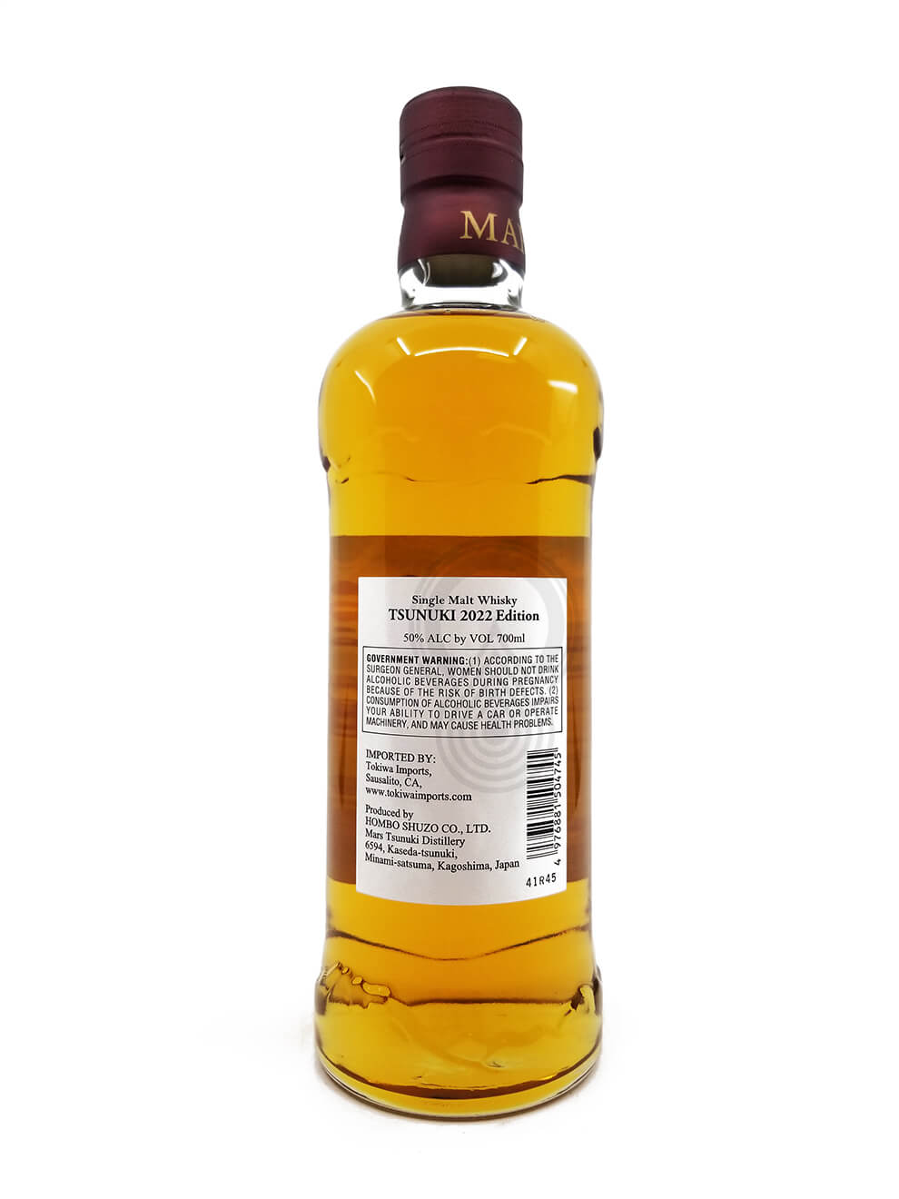 Mars Tsunuki Single Malt 2022 Edition | First Fill Spirits: Curate