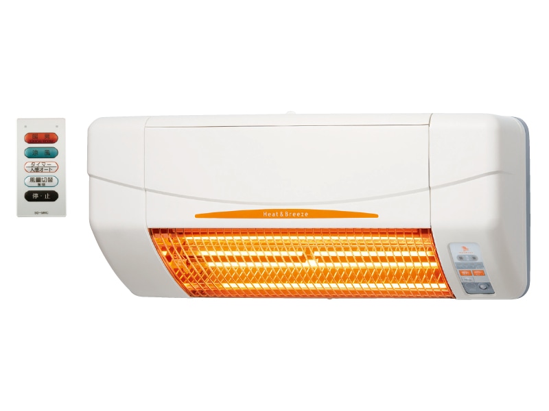 脱衣室用涼風暖房機 SDG-1200gSM: バリアフリー建材｜【公式