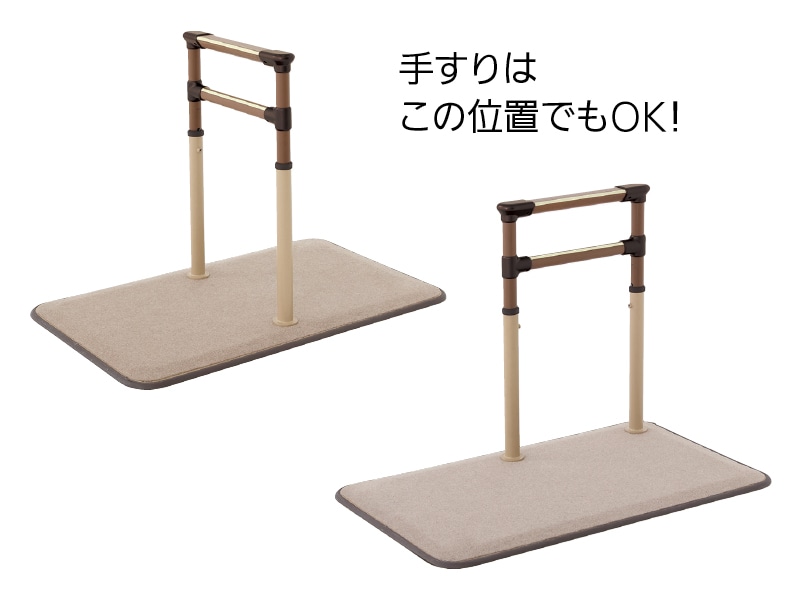 BZU-06: 手すり｜【公式】ファーストリフォーム