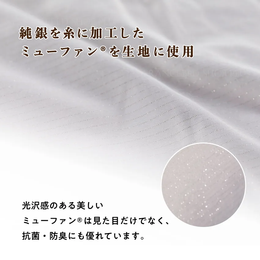 フランスベッド まくら ラグジュアリーダウンピロー 【公式通販】