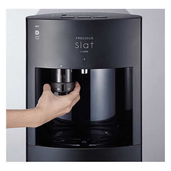 お申し込み｜Slat+cafe（スラット+カフェ）｜ウォーターサーバー・宅配