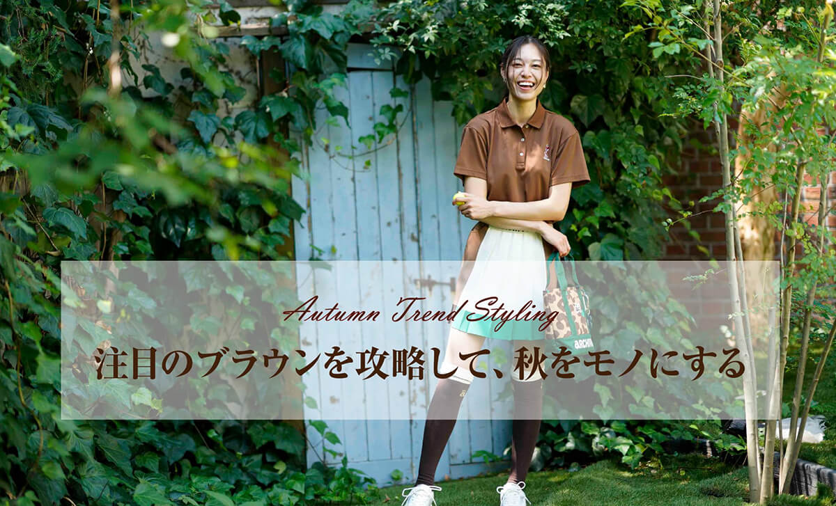 あやさ | Model | FRONT Model Agency | 株式会社フロント