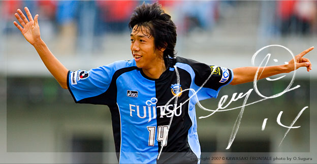 選手・スタッフプロフィール: KAWASAKI FRONTALE