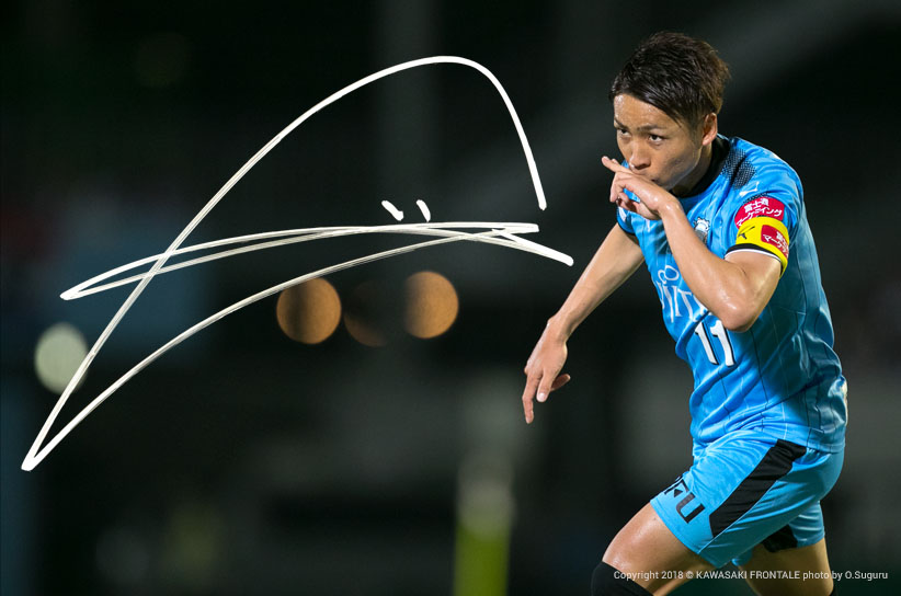 FW11/小林 悠選手 | 選手・スタッフプロフィール2018 : KAWASAKI FRONTALE