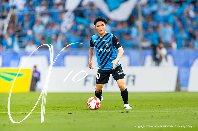 MF10/大島 僚太選手 | 選手・スタッフプロフィール2024 : KAWASAKI