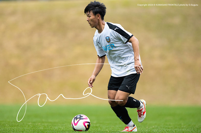 FW32/神田 奏真選手 | 選手・スタッフプロフィール2024 : KAWASAKI
