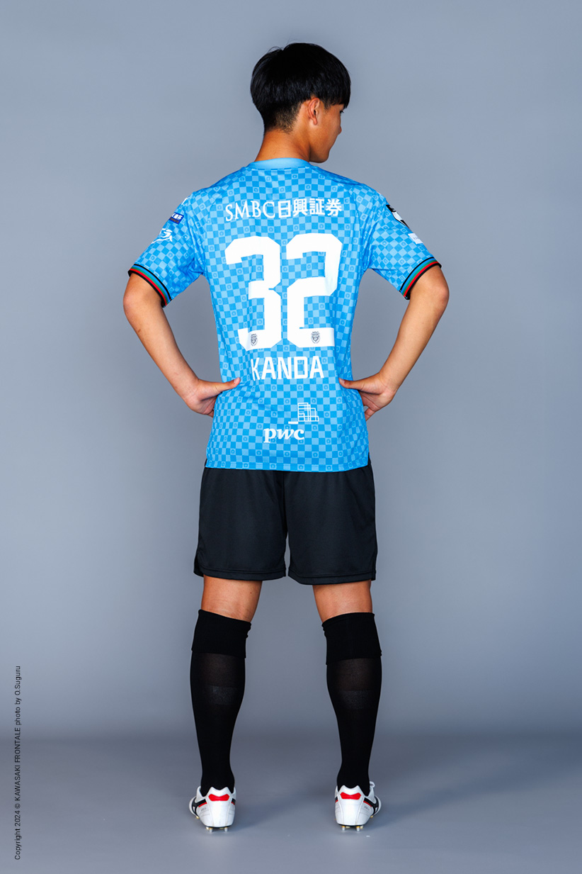FW32/神田 奏真選手 | 選手・スタッフプロフィール2024 : KAWASAKI
