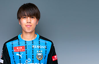 MF25/田中 碧選手 | 選手・スタッフプロフィール2020 : KAWASAKI FRONTALE