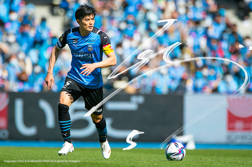 DF5/谷口 彰悟選手 | 選手・スタッフプロフィール2022 : KAWASAKI FRONTALE