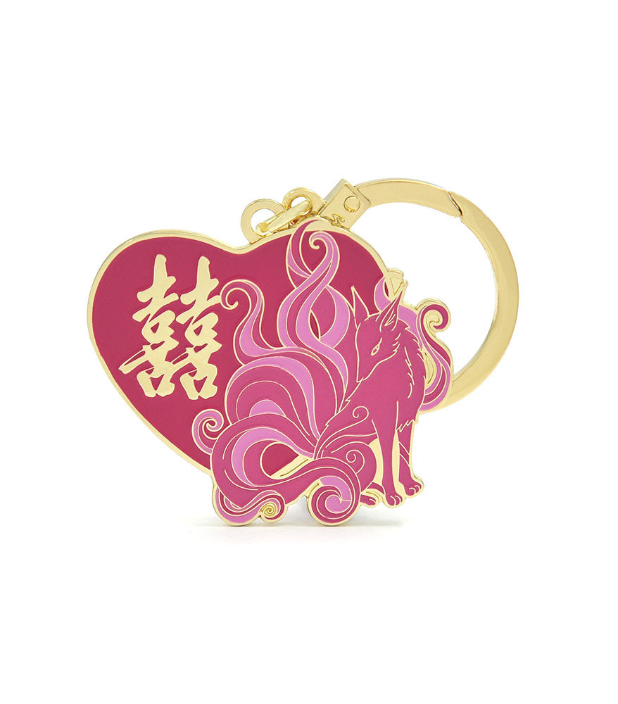 9 Tailed Fox Love Amulet – FSMegamall.com